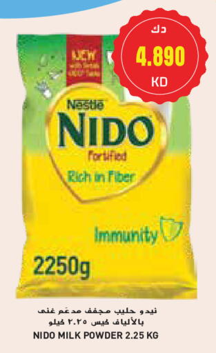 NIDO Milk Powder available at Grand Hyper in Kuwait - Jahra Governorate