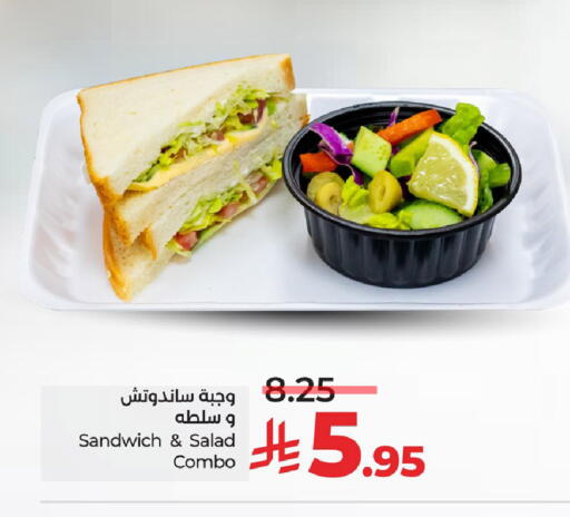 Ready to Eat in LULU Hypermarket, Saudi Arabia Offers - Saudi Arabia available at LULU Hypermarket in KSA, Saudi Arabia, Saudi - Hafar Al Batin