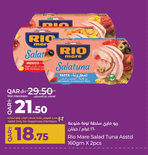 Canned & Packeted in LuLu Hypermarket, Qatar Offers - Qatar Tuna - Canned available at LuLu Hypermarket in Qatar - Al Wakra