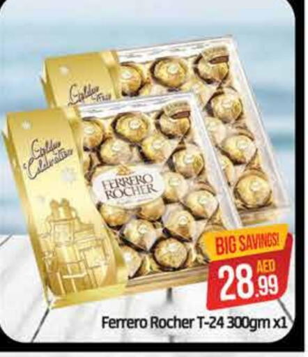 FERRERO ROCHER available at FOODZONE SUPERMARKET in UAE - Dubai