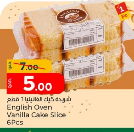الكيك والمعجنات in باريس هايبرماركت, قطر Offers - قطر Vanilla available at باريس هايبرماركت in قطر - أم صلال