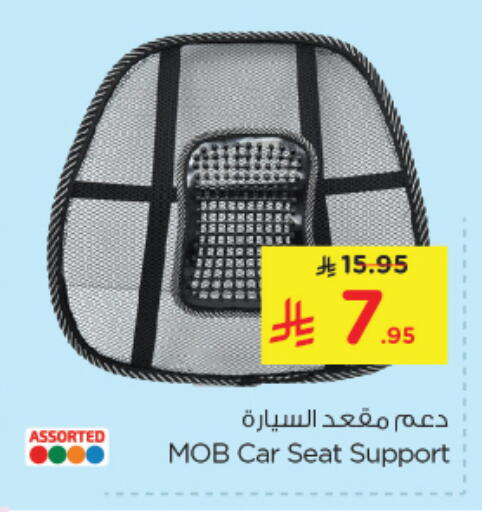 Car Care in Nesto, Saudi Arabia Offers - Saudi Arabia available at Nesto in KSA, Saudi Arabia, Saudi - Dammam