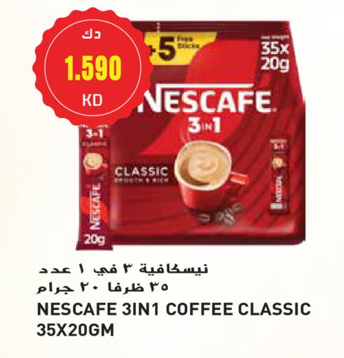 NESCAFE Coffee 3in1 available at Grand Hyper in Kuwait - Jahra Governorate