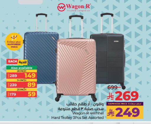Luggage in LULU Hypermarket, Saudi Arabia Offers - Saudi Arabia Trolley available at LULU Hypermarket in KSA, Saudi Arabia, Saudi - Tabuk