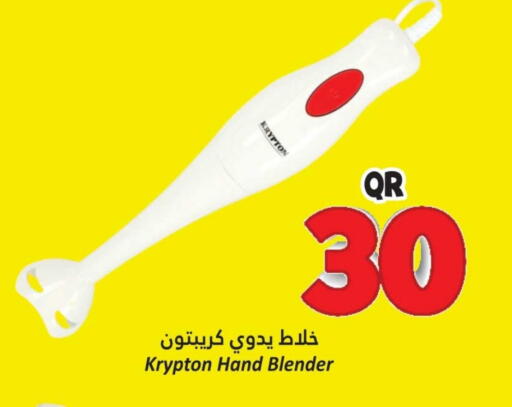 KRYPTON Mixer / Grinder available at Dana Hypermarket in Qatar - Umm Salal