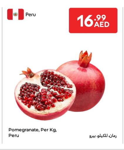Pomegranate available at Carrefour UAE in UAE - Fujairah