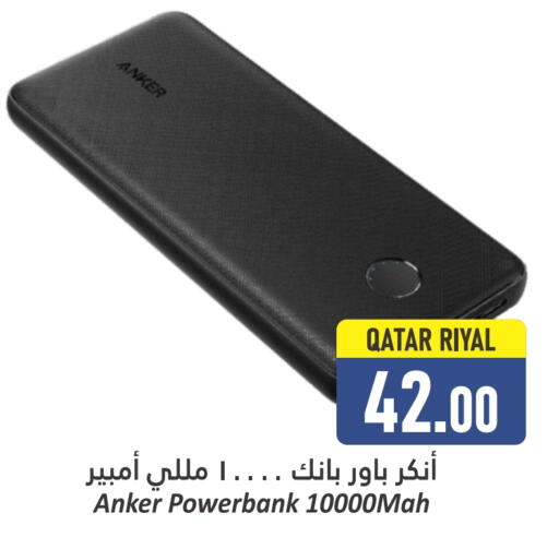 Anker Powerbank available at Dana Hypermarket in Qatar - Umm Salal