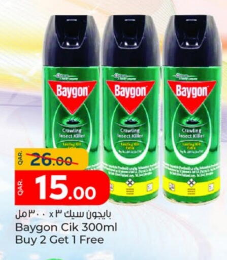Insect Repellent in Paris Hypermarket, Qatar Offers - Qatar BAYGON available at Paris Hypermarket in Qatar - Al Wakra
