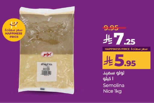 LULU Semolina available at LULU Hypermarket in KSA, Saudi Arabia, Saudi - Qatif