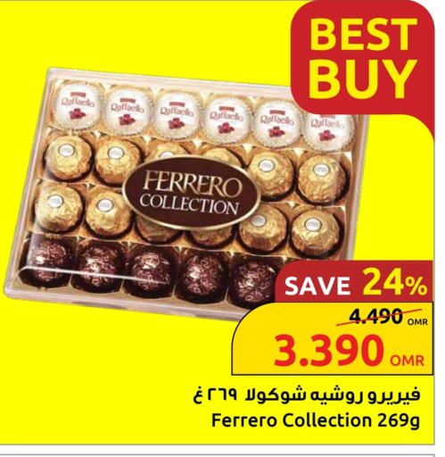 Chocolates & Candies in Sultan Center , Oman Offers - Oman available at Sultan Center in Oman - Muscat