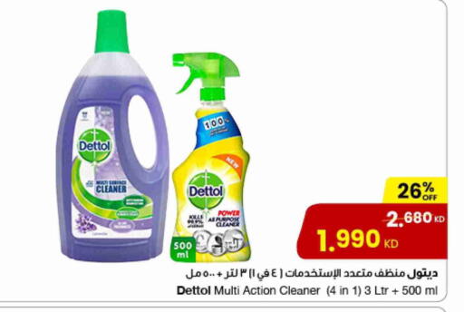 DETTOL General Cleaner available at The Sultan Center in Kuwait - Ahmadi Governorate