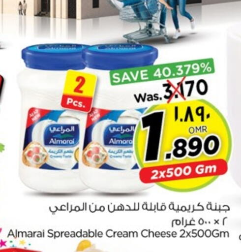 المراعي جبنة كريمية available at نستو هايبر ماركت in عُمان - صلالة