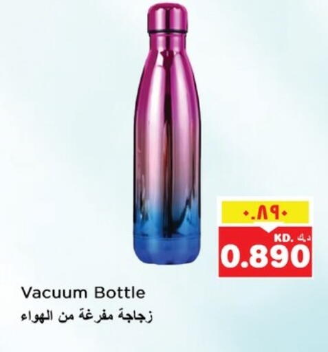 available at Nesto Hypermarkets in Kuwait - Ahmadi Governorate