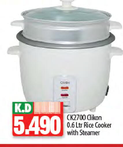 CLIKON Rice Cooker available at Mango Hypermarket  in Kuwait - Jahra Governorate