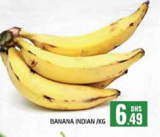 Banana from India available at FOODZONE SUPERMARKET in UAE - Dubai