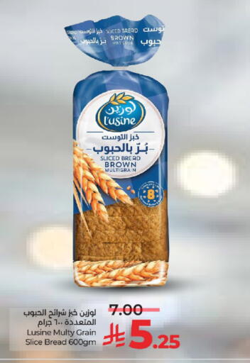 Bread & Buns in LULU Hypermarket, Saudi Arabia Offers - Saudi Arabia available at LULU Hypermarket in KSA, Saudi Arabia, Saudi - Yanbu