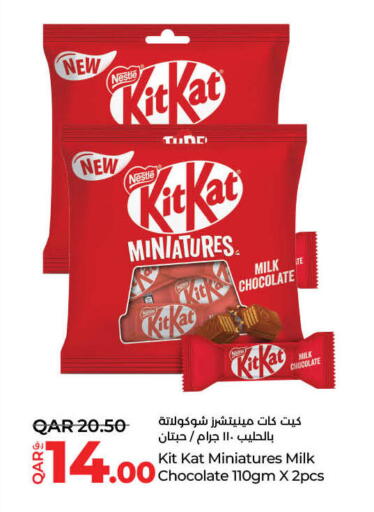 KITKAT available at LuLu Hypermarket in Qatar - Al Wakra