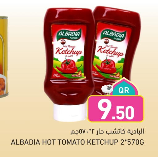 Sauces & Spreads in Aswaq Ramez, Qatar Offers - Qatar Tomato Ketchup available at Aswaq Ramez in Qatar - Al Wakra