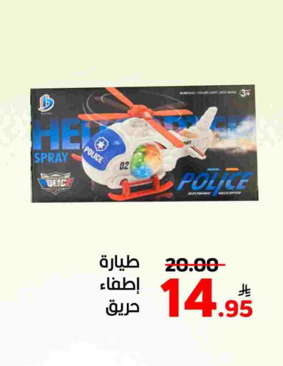 Apple available at Green Apple Market in KSA, Saudi Arabia, Saudi - Al Hasa