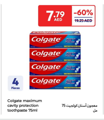 COLGATE Toothpaste available at Carrefour UAE in UAE - Umm al Quwain
