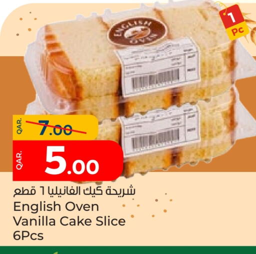 الكيك والمعجنات in باريس هايبرماركت, قطر Offers - قطر Vanilla available at باريس هايبرماركت in قطر - أم صلال