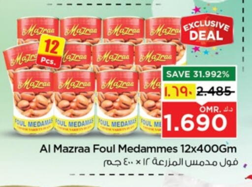 Canned & Packeted in Nesto Hyper Market , Oman Offers - Oman available at Nesto Hyper Market in Oman - Salalah