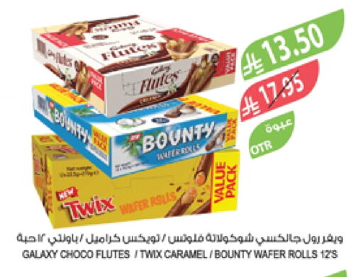 Biscuits in Farm , Saudi Arabia Offers - Saudi Arabia available at Farm in KSA, Saudi Arabia, Saudi - Saihat