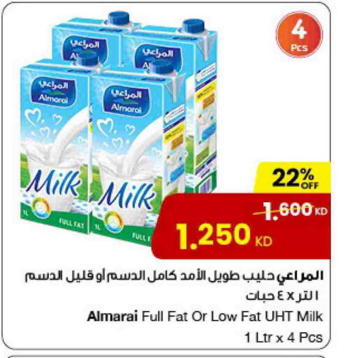 ALMARAI Long Life / UHT Milk available at The Sultan Center in Kuwait - Jahra Governorate
