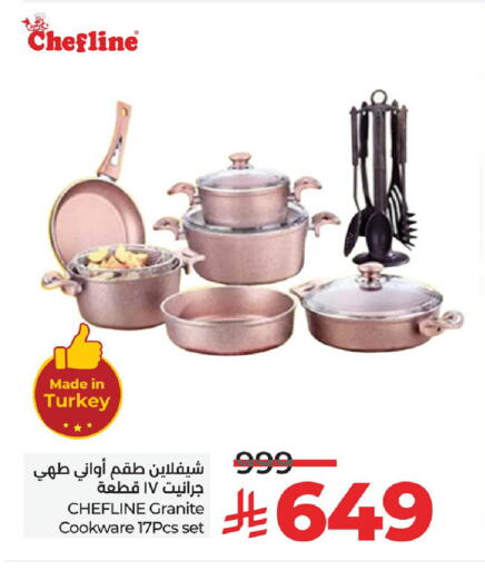 Cookware in LULU Hypermarket, Saudi Arabia Offers - Saudi Arabia available at LULU Hypermarket in KSA, Saudi Arabia, Saudi - Unayzah