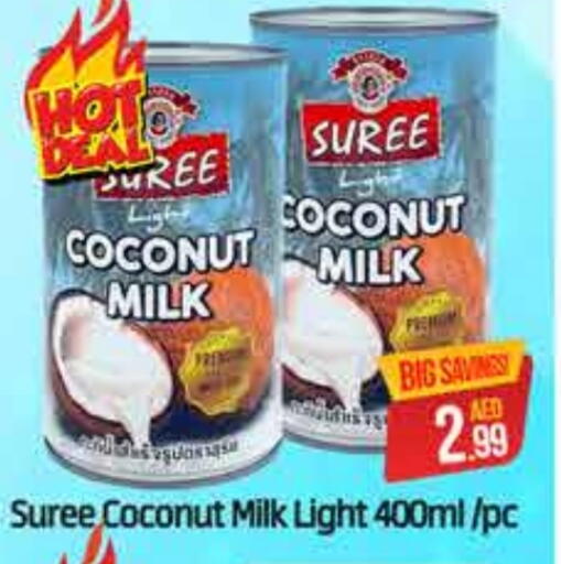 Coconut Milk available at FOODZONE SUPERMARKET in UAE - Dubai