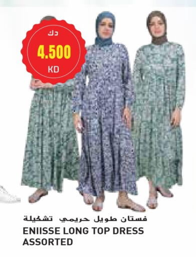 Women Clothing in Grand Costo, Kuwait Offers - Kuwait available at Grand Costo in Kuwait - Ahmadi Governorate