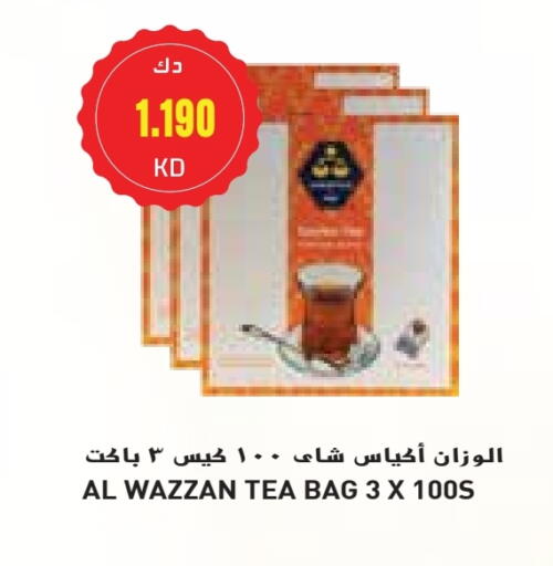 Tea Bags available at Grand Costo in Kuwait - Ahmadi Governorate