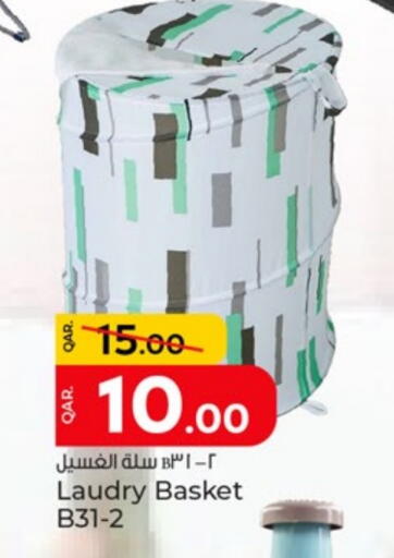 available at Paris Hypermarket in Qatar - Al Rayyan