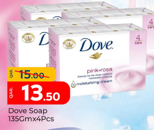 DOVE available at Paris Hypermarket in Qatar - Umm Salal