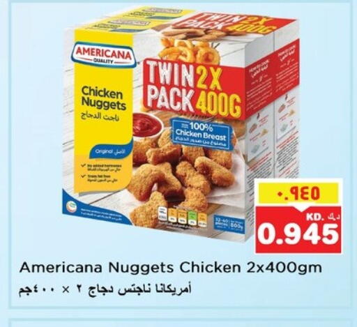AMERICANA Chicken Nuggets available at Nesto Hypermarkets in Kuwait - Ahmadi Governorate