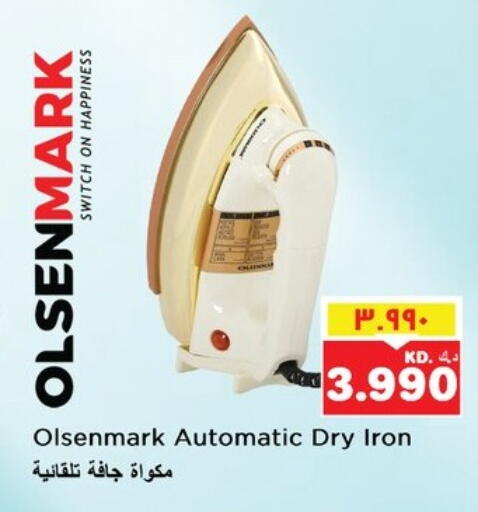 OLSENMARK Ironbox available at Nesto Hypermarkets in Kuwait - Ahmadi Governorate