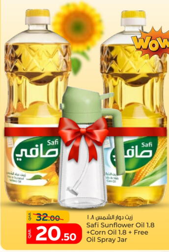 Sunflower Oil available at Paris Hypermarket in Qatar - Doha