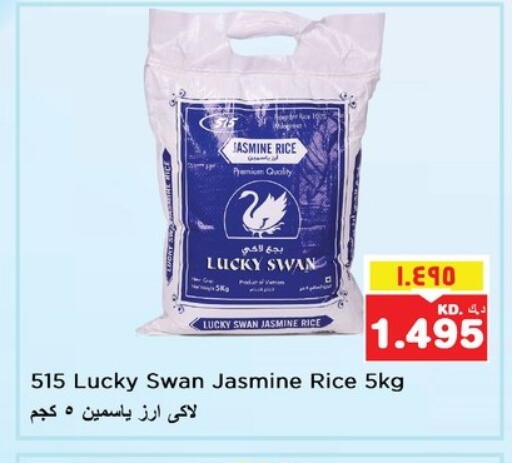 Jasmine Rice available at Nesto Hypermarkets in Kuwait - Ahmadi Governorate
