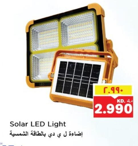 available at Nesto Hypermarkets in Kuwait - Ahmadi Governorate