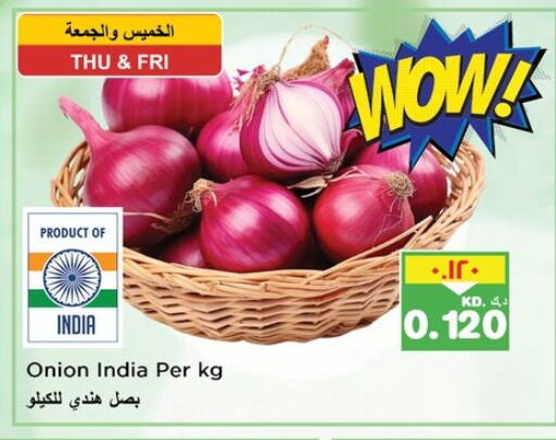 Onion from India available at Nesto Hypermarkets in Kuwait - Ahmadi Governorate