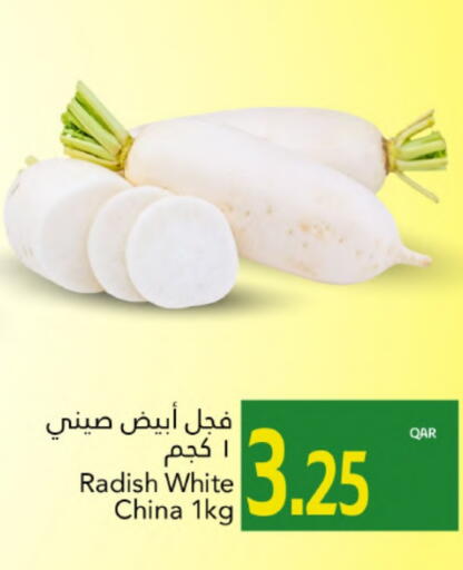 Radish from China available at Gulf Food Center in Qatar - Al Khor