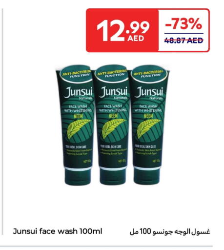 Face Wash available at Carrefour UAE in UAE - Al Ain