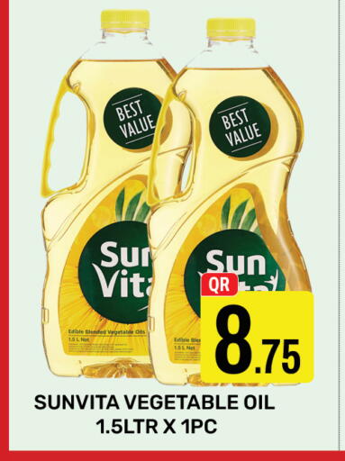 Vegetable Oil available at Majlis Hypermarket in Qatar - Al Rayyan