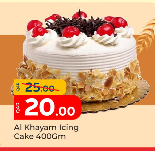 الكيك والمعجنات in باريس هايبرماركت, قطر Offers - قطر available at باريس هايبرماركت in قطر - أم صلال