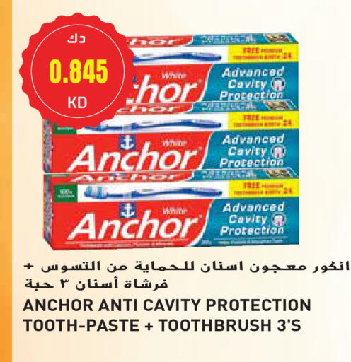 ANCHOR Toothpaste available at Grand Hyper in Kuwait - Jahra Governorate