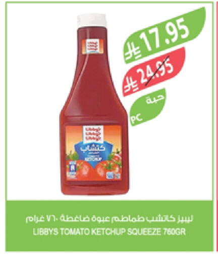 Libby's Tomato Ketchup available at Farm  in KSA, Saudi Arabia, Saudi - Yanbu