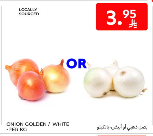 White Onion available at Carrefour in KSA, Saudi Arabia, Saudi - Jeddah