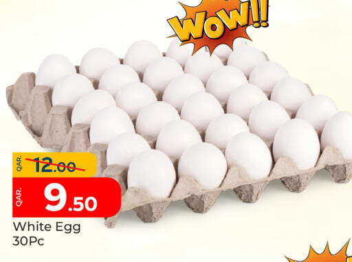 available at Paris Hypermarket in Qatar - Al Wakra