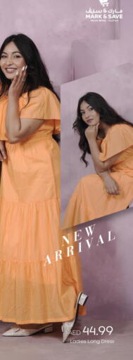 available at Mark & Save in UAE - Abu Dhabi