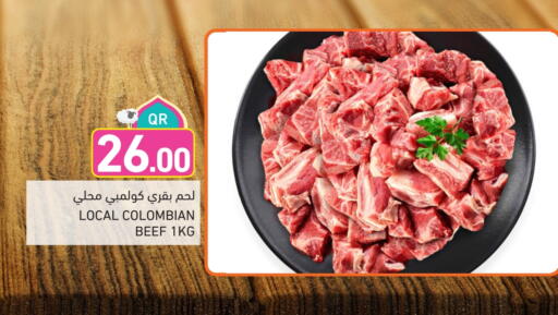 Beef available at Aswaq Ramez in Qatar - Al Wakra